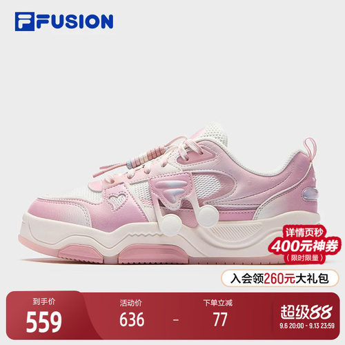 FILAFUSION斐乐女子板鞋