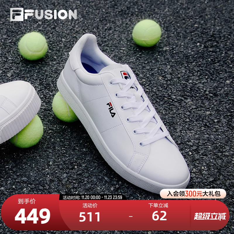 FILA FUSION斐乐潮牌男板鞋春夏百搭网球文化鞋滑板鞋运动休闲鞋