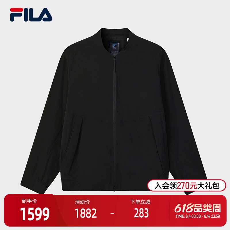 FILA 斐乐官方男士梭织外套2026夏新款简约宽松夹克百搭休闲上衣
