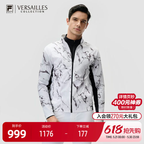 FILA斐乐男子梭织外套