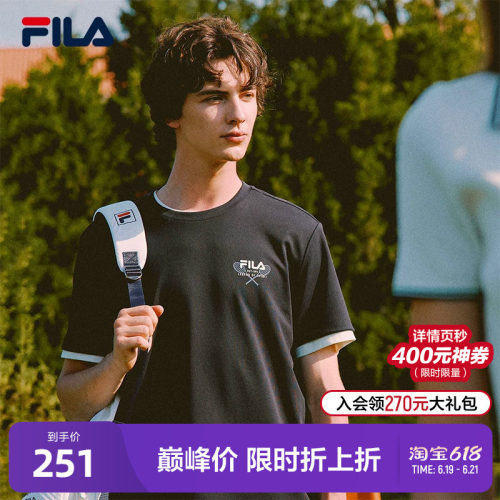 FILA斐乐男子针织短袖衫