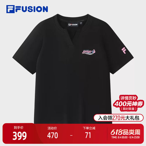 FILAFUSION斐乐女子短袖T