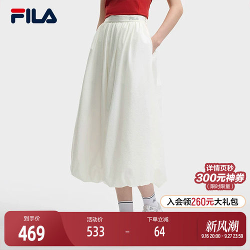 FILA斐乐女士休闲梭织裙