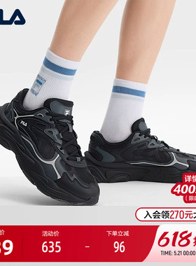 FILA 斐乐官方男鞋MARS 4复古运动鞋2025夏季新款火星鞋4代跑步鞋