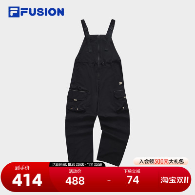 FILAFUSION斐乐女子时尚背带裤