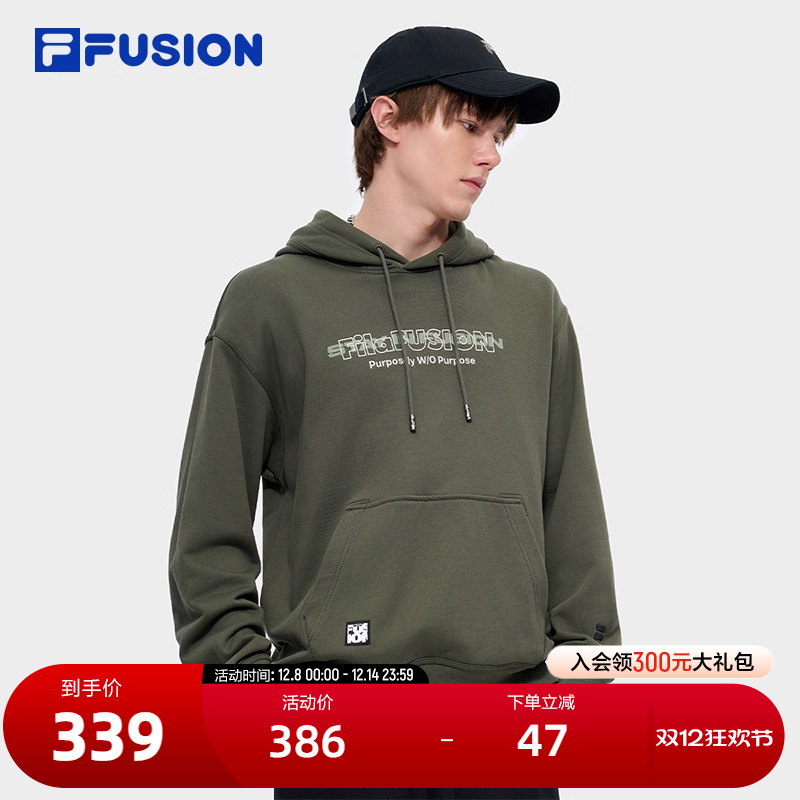 FILAFUSION斐乐男子连帽卫衣