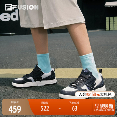 FILA FUSION斐乐潮牌女鞋GEOMETRY滑板生活鞋2025秋季新款几何鞋