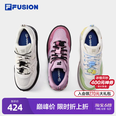 FILAFUSION斐乐女子板鞋