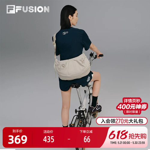 FILAFUSION斐乐中性挎包