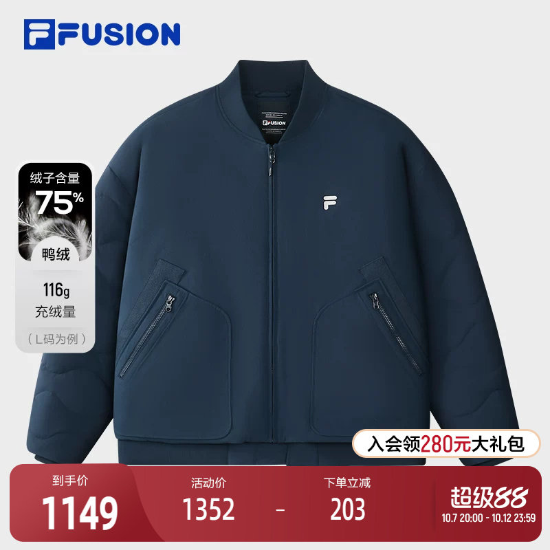 FILA FUSION斐乐潮牌情侣款羽绒服2025冬季新款休闲宽松保暖夹克