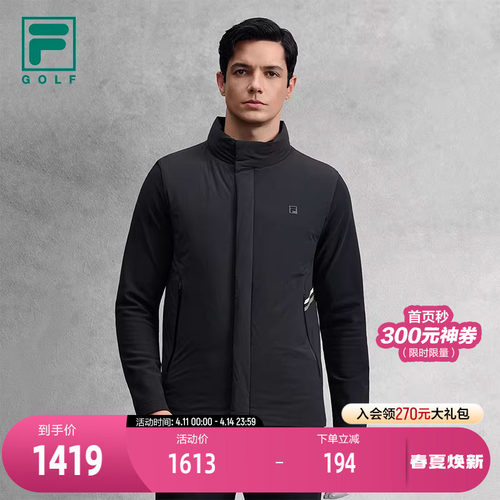 FILA 斐乐官方男士羽绒服两件套2025冬季新款高尔夫运动基础外套