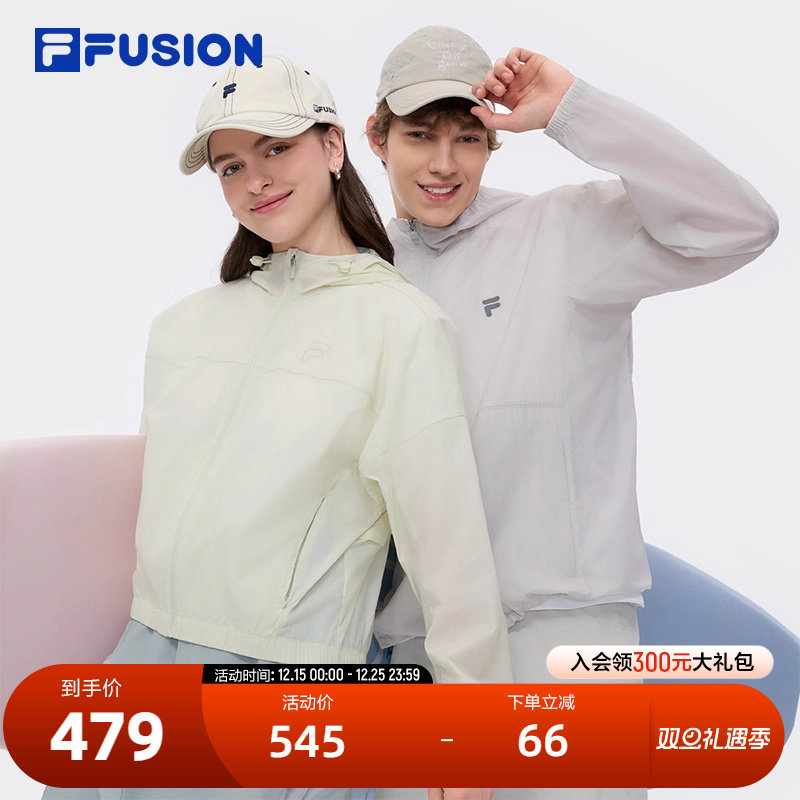 FILAFUSION斐乐潮牌梭织外套