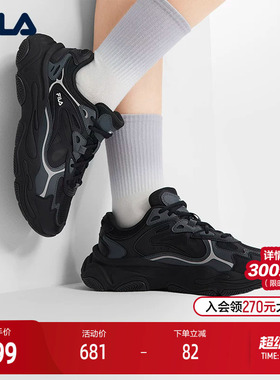 FILA 斐乐官方女鞋MARS 4复古运动鞋2025夏季新款火星鞋4代跑步鞋