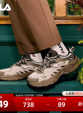 FILA 斐乐官方情侣鞋FERN摩登运动鞋2024冬新款蕨草鞋休闲老爹鞋