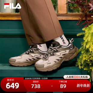 斐乐官方情侣鞋 休闲老爹鞋 FERN摩登运动鞋 蕨草鞋 2024冬新款 FILA