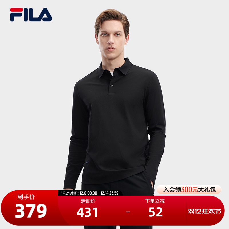 FILA斐乐针织长袖POLO衫