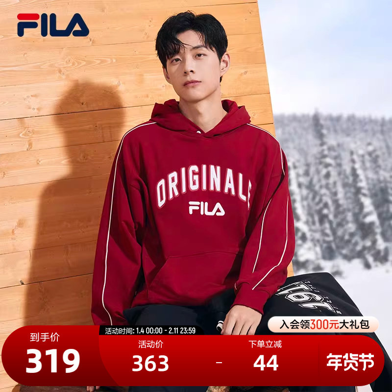 FILA ��ֹٷ�������֯��ñ���¶���������������˶��������� 1037.76Ԫ��4��(��259.44Ԫ/��)