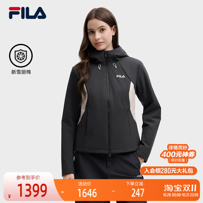 FILA斐乐女士休闲棉服