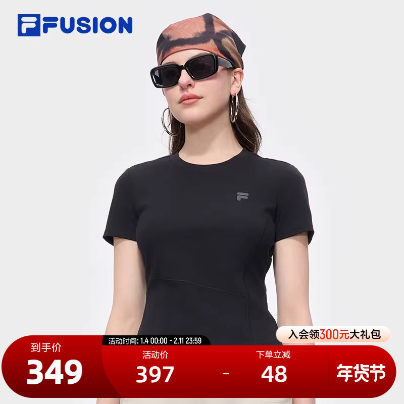 FILA FUSION斐乐潮牌女子针织短袖衫2025夏季新款时尚休闲紧身T恤,运动服/休闲服装,运动T恤,淘宝优惠券,粉丝福利购,淘宝优惠卷