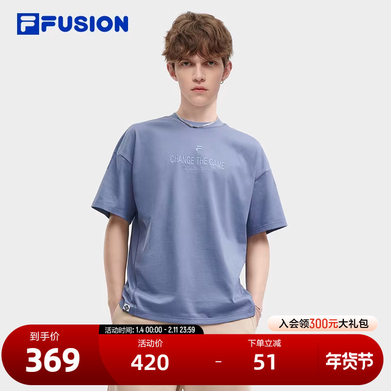 FILA FUSION斐乐潮牌情侣款短袖T恤2024夏季新款宽松纯棉上衣男女,运动服/休闲服装,运动T恤,淘宝优惠券,粉丝福利购,淘宝优惠卷