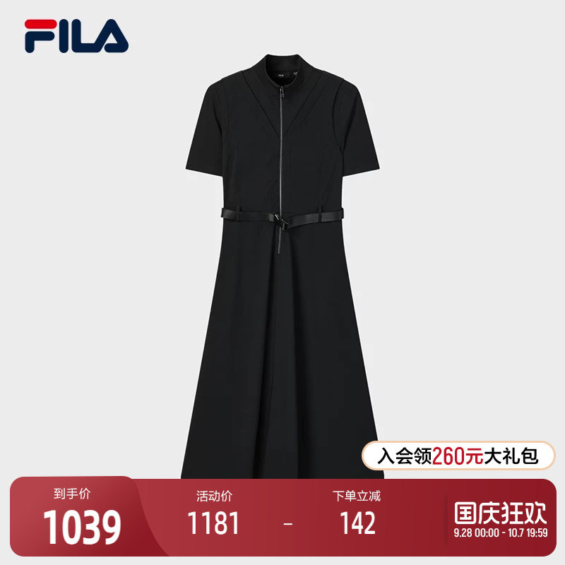 FILA 斐乐官方女子梭织连衣裙2026夏新款基础显瘦收腰连身裙长裙