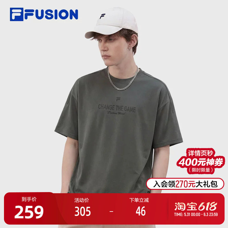 FILA FUSION斐乐潮牌情侣款短袖T恤夏季休闲宽松纯棉上衣
