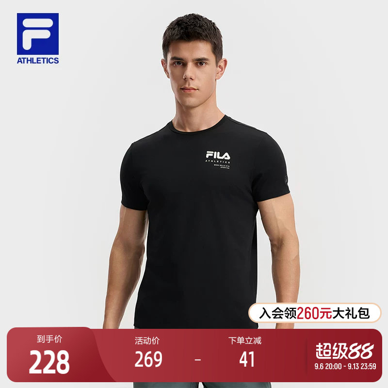 FILA 斐乐官方男子针织短袖衫2025秋新款健身运动简约圆领功能T恤