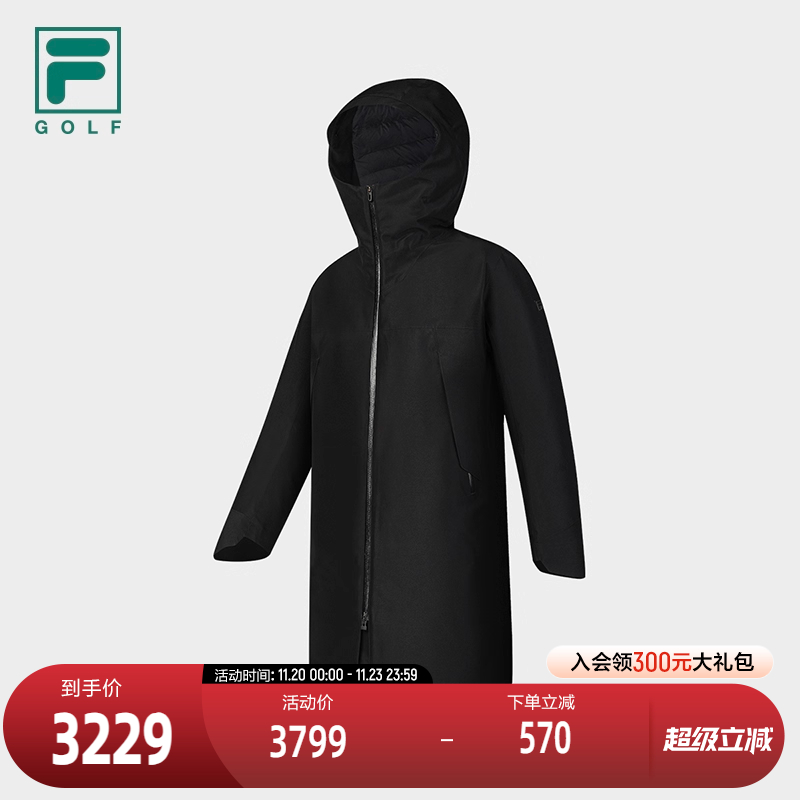 FILA斐乐男子中长款羽绒服