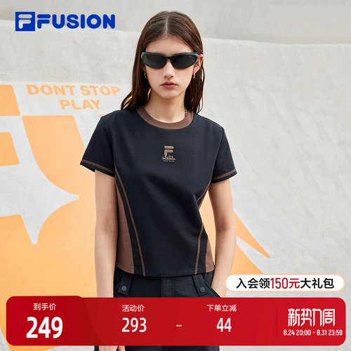 FILAFUSION斐乐女子短袖T