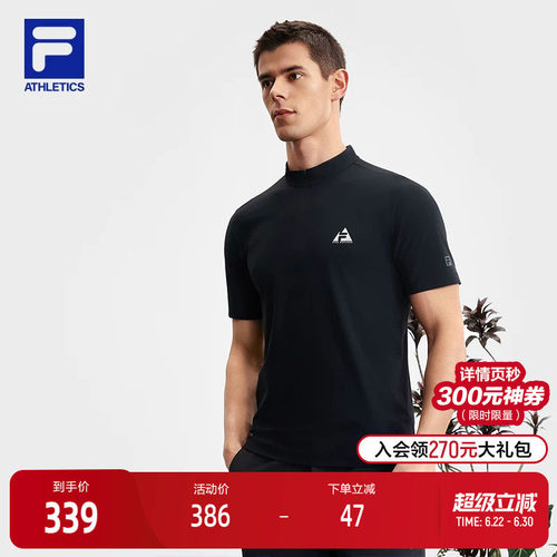 FILA斐乐男士针织短袖衫