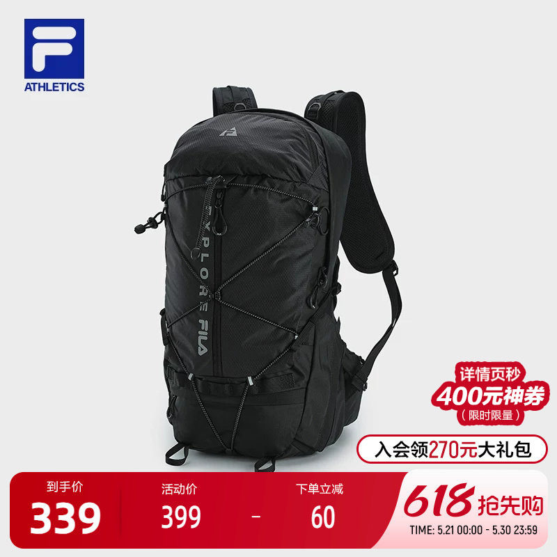 FILA 斐乐官方男士背包2025春季新款户外运动双肩包大容量登