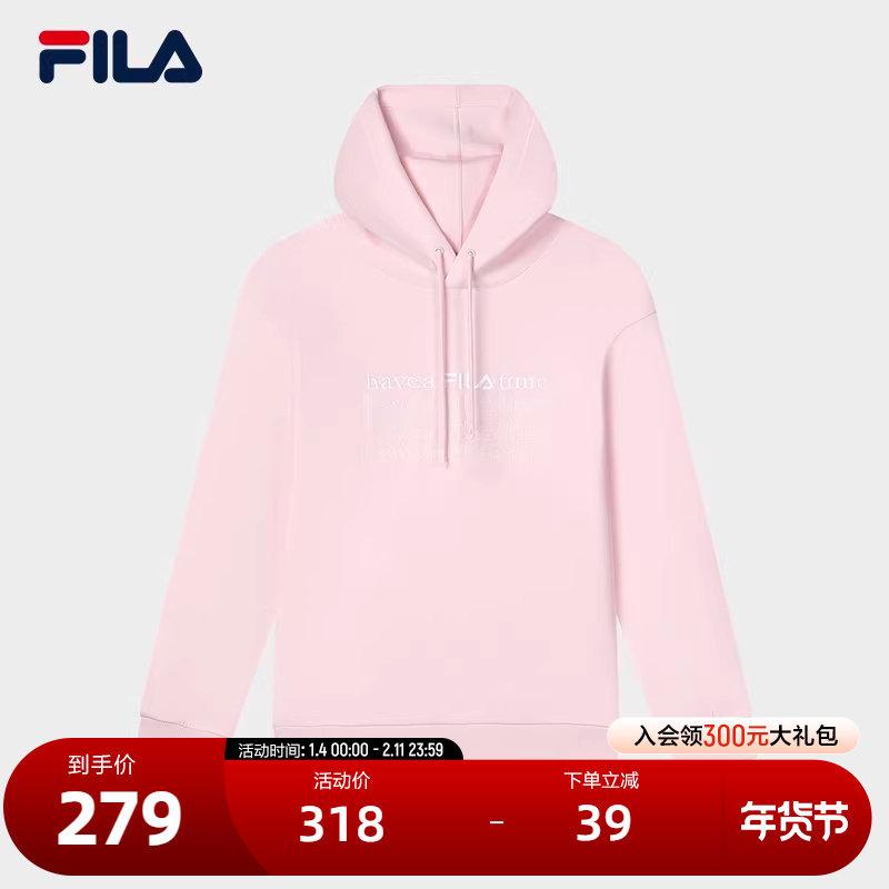 FILA 斐乐官方情侣款卫衣冬季款男女同款宽松时尚针织连帽上衣,运动服/休闲服装,运动卫衣/套头衫,淘宝优惠券,粉丝福利购,淘宝优惠卷