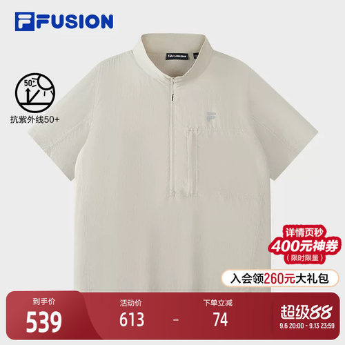 FILAFUSION斐乐潮牌短袖POLO