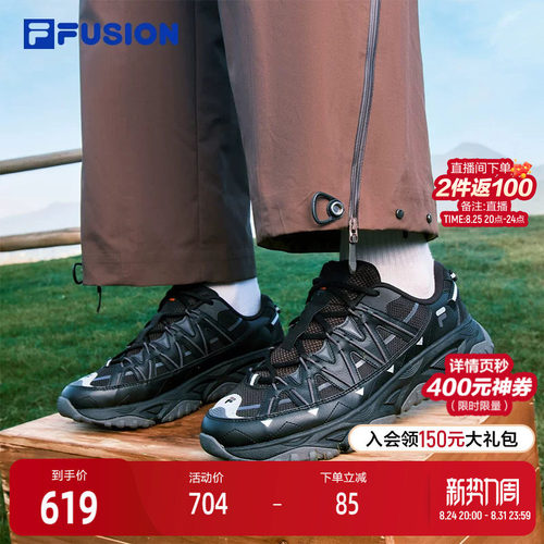 FILAFUSION斐乐潮牌休闲鞋
