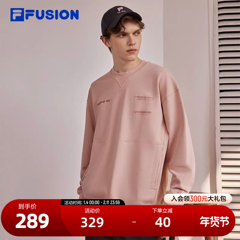 FILA FUSION斐乐潮牌情侣款针织套头衫冬季时尚宽松卫衣,运动服/休闲服装,运动卫衣/套头衫,淘宝优惠券,粉丝福利购,淘宝优惠卷