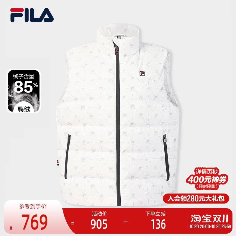 FILA斐乐官方保暖羽绒马甲女冬季新款时尚休闲羽绒服外套运动上衣