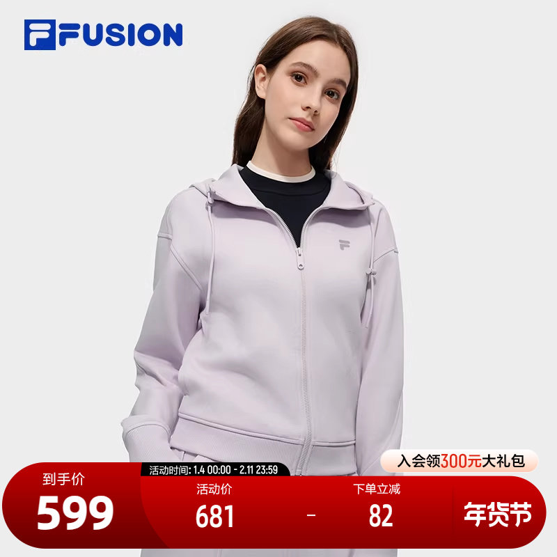 FILA FUSION斐乐潮牌针织连帽外套女2025秋新款时尚简约修身上衣,运动服/休闲服装,运动茄克/外套,淘宝优惠券,粉丝福利购,淘宝优惠卷