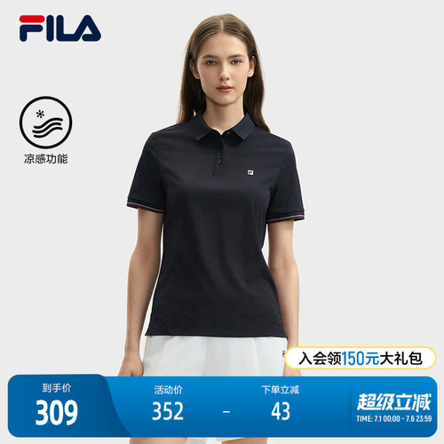 FILA斐乐女子针织短袖POLO衫