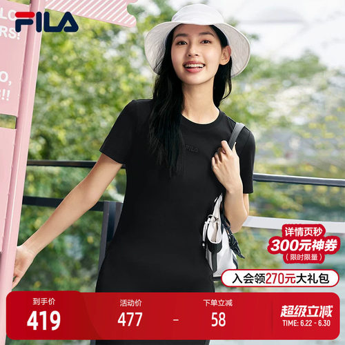 FILA斐乐女子休闲连衣裙