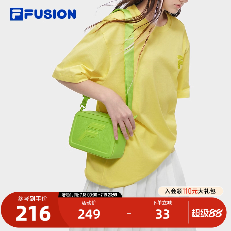 FILAFUSION斐乐女子提包