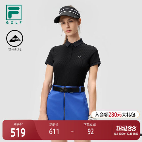 FILA斐乐女子针织短袖POLO衫