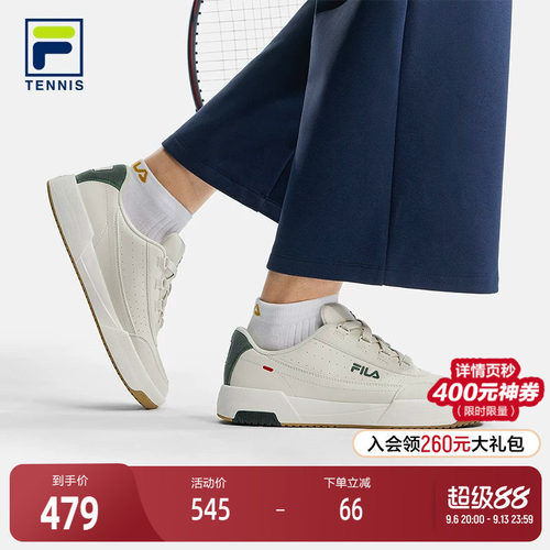 FILA斐乐TENNIS网球生活鞋