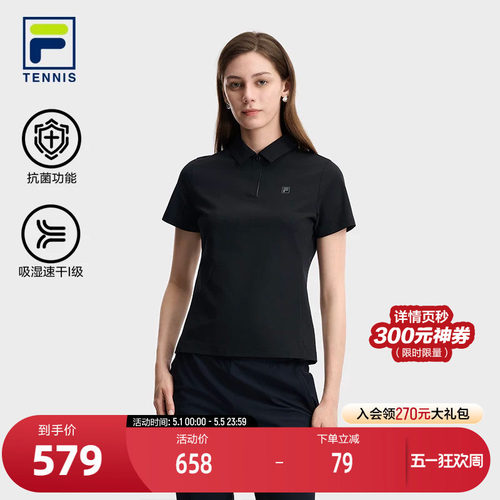 FILA斐乐女士针织短袖POLO衫