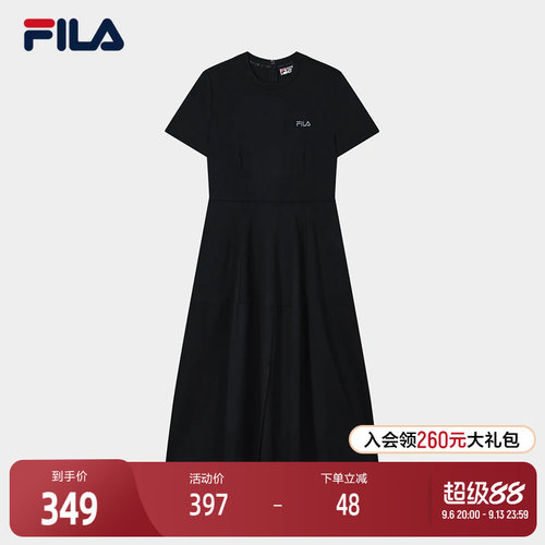 FILA斐乐女士针织连衣裙