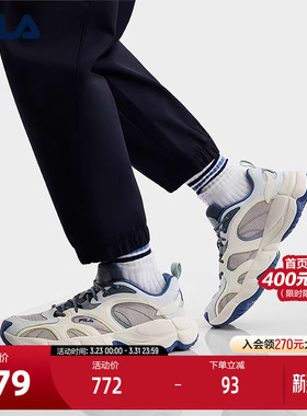 FILA 斐乐官方男鞋FLAME老爹鞋2026春季新款烈焰鞋休闲鞋运动鞋
