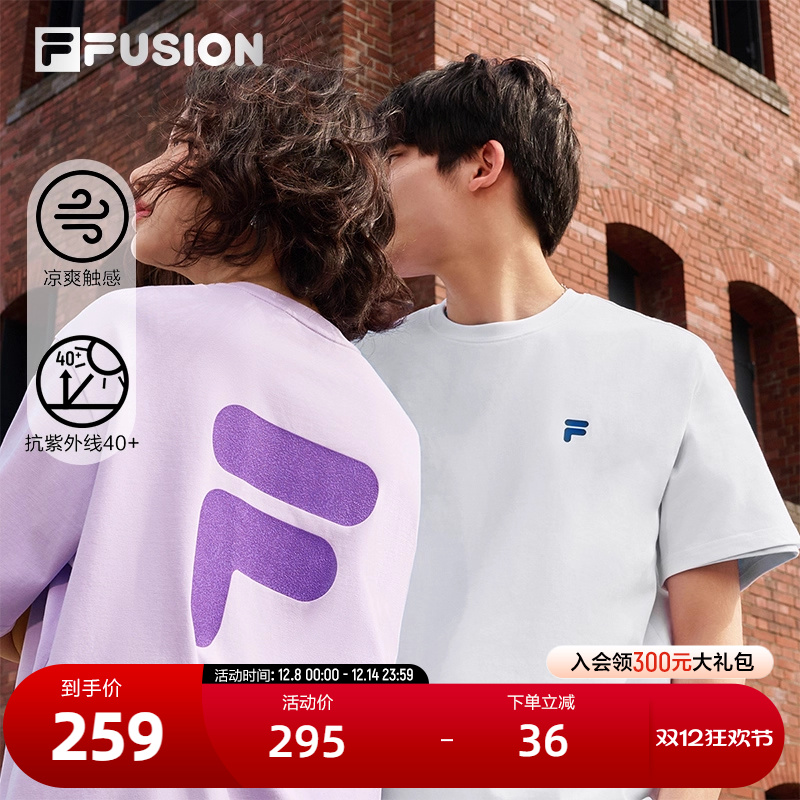 FILAFUSION斐乐情侣短袖T