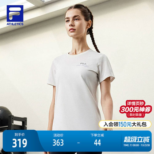 FILA斐乐女子针织短袖衫