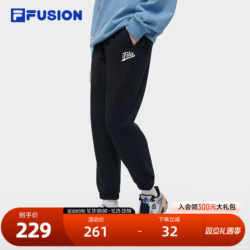 FILAFUSION斐乐男子针织长裤