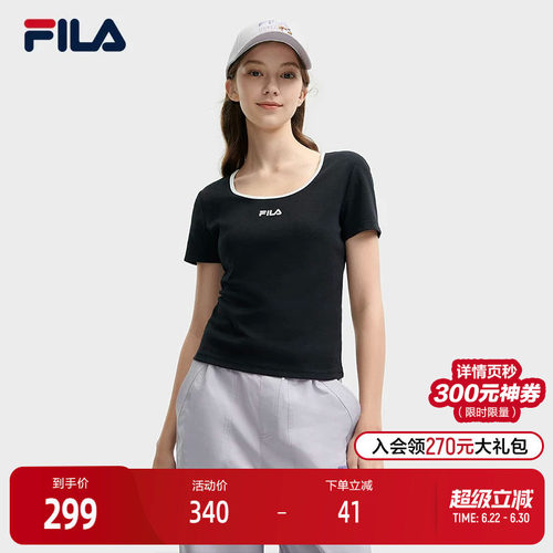 FILA斐乐女子针织短袖衫