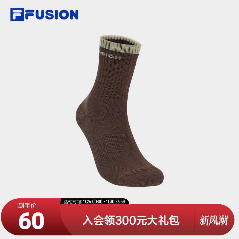 FILAFUSION斐乐中性高腰袜